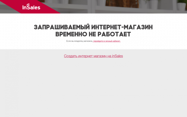 водяной теплый пол водяной теплый пол